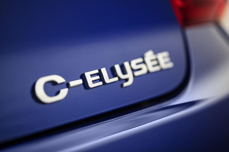 Логотип Citroen C-Elysee 2016 года  (WW) (фото 13 из 43)